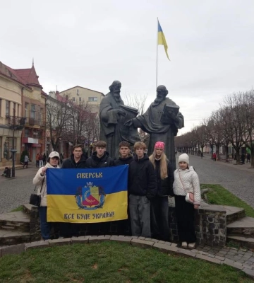 Мукачево відвідали діти з прифронтового Сіверська