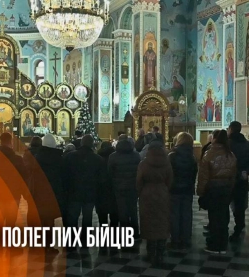 У Рівному вшанували пам’ять полеглих воїнів 5-ї штурмової бригади  (ВІДЕО)