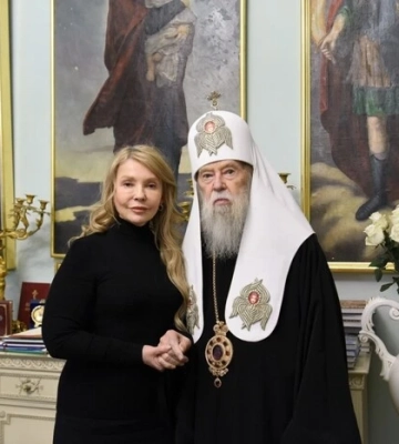 Тимошенко провідала патріарха Філарета: фото