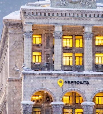 У Львові на різдвяні свята автобус №99 курсуватиме чотири дні поспіль