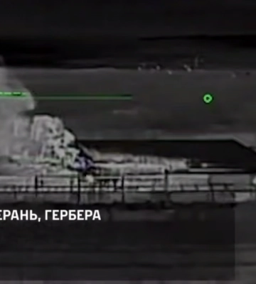 Українські дрони вдарили по складах з «шахедами» та боєприпасами в окупованому Донецьку