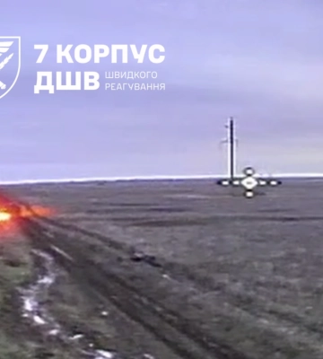 ВСУ уничтожили колонну техники российской армии под Покровском