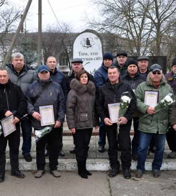 У Гребінківській громаді вшанували ліквідаторів Чорнобильської катастрофи