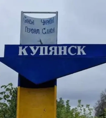 Россияне заявляют о «захвате» Купянска, хотя на самом деле имеют там до 200 человек — Трегубов