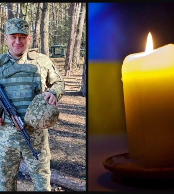 Загинув на Херсонщині: Рівне попрощається із Героєм, який поліг на війні