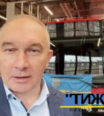 Партнерство в дії: шість автобусів з швейцарського міста Берн їдуть в український Тростянець