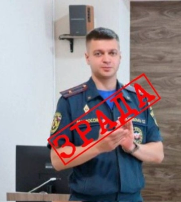 От наград до приговора: история мелитопольского спасателя, предавшего Украину 