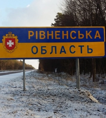 В Хмельницкой области из-за атаки РФ погиб человек