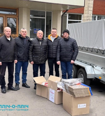 Громади Пологівщини – активні учасники національного проєкту «Пліч-о-пліч: згуртовані громади»
