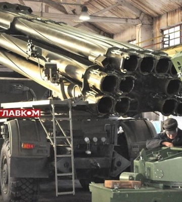 Великий аудит оборонки. «Главком» отримав перелік підприємств (документ)