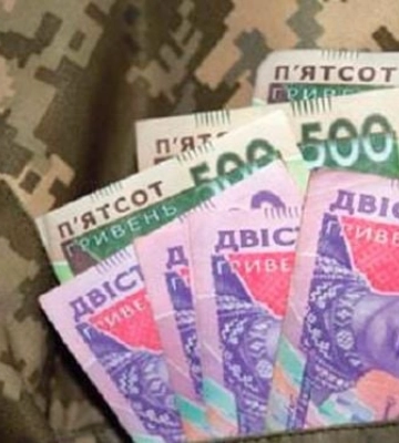 В Мелитополе оккупанты обвиняют 64-летнюю женщину в «госизмене» за финансовую помощь ВСУ