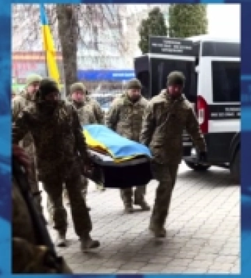 «На Щиті»: у Рівному попрощалися з Андрієм Люклянчуком