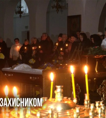 «На Щиті»: у Рівному попрощалися з Андрієм Люклянчуком