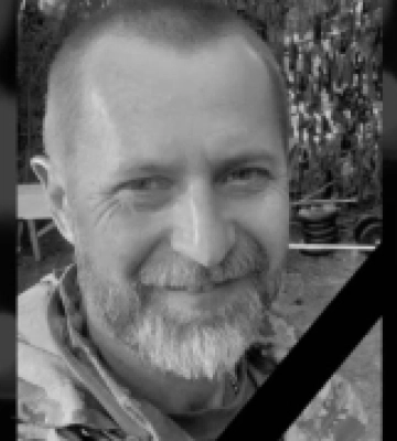 На Курщині загинув військовий із Полтавщини Євгеній Курило