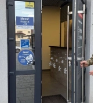В Острозі відкрили офіс громадської організації «Захист держави»