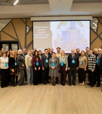 Фахівець Закарпатського обласного центру контролю та профілактики хвороб взяв участь у семінарі щодо безпеки водопостачання