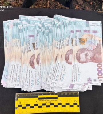 На Харківщині чоловік погрожував колишньому роботодавцю: що сталося