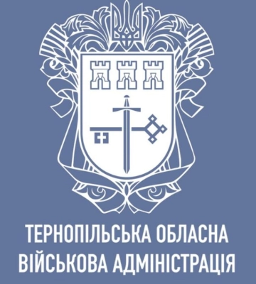 Стали відомі подробиці нічного обстрілу Тернопільщини російськими окупантами