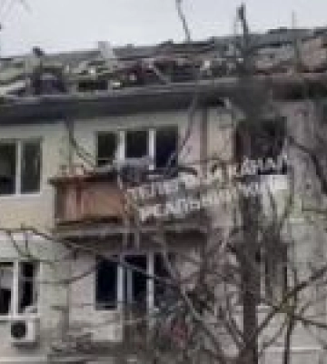 Росія завдала масованого удару по енергетиці України
