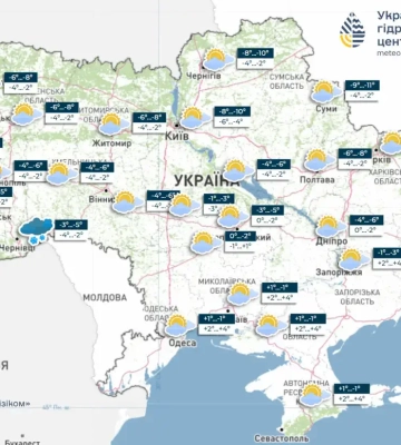 Морози на Святвечір і Різдво: якою буде погода в Україні