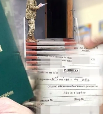 В Полтаве мужчина изготавливал поддельные отсрочки от мобилизации: что решил суд?