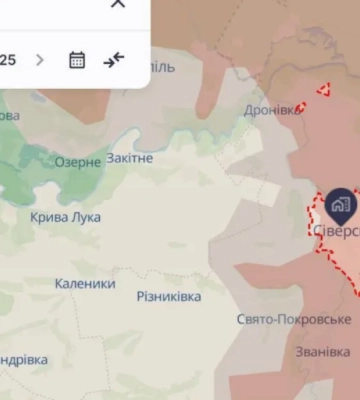 Украинские военные отошли из Северска — Генштаб ВСУ