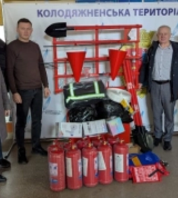 Місто Волині передало на фронт вагому допомогу