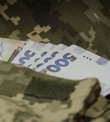 Понад 1,8 млрд грн громади Львівщини спрямували на потреби оборони