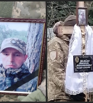 Дев’ять місяців вважався зниклим: на Волині попрощалися з воїном Василем Шмілом 