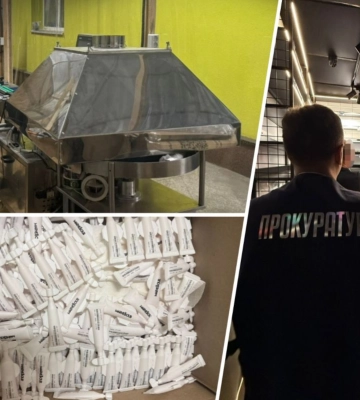 На Вінниччині викрито підпільний цех з виготовлення рідин для електронних сигарет, - прокуратура. ФОТО
