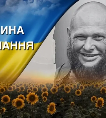 Боронив Україну у складі штурмового полку. Згадаймо Андрія Солтисіка