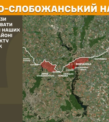 Погода у Харкові на сьогодні, 24 грудня
