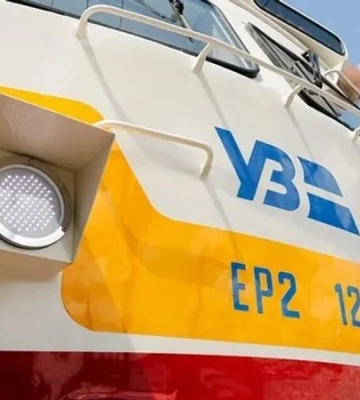 Укрзалізниця на період свят призначила додаткові поїзди через Прикарпаття