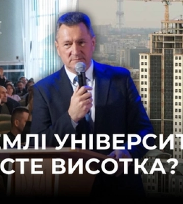 Якою буде погода у різдвяні дні на Волині