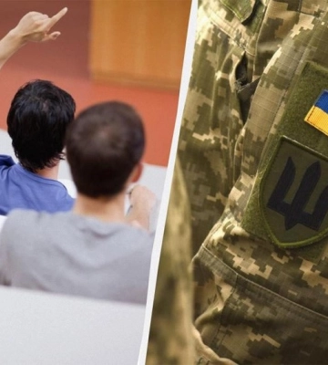 На Кіровоградщині судитимуть учасників схеми отримання відстрочок через фіктивне навчання