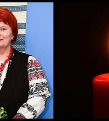 Померла знана вчителька одного з луцьких ліцеїв
