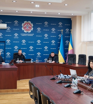 АМКУ наклав на компанії штрафів на майже 100 млн грн