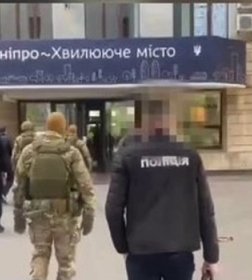 Привласнили понад 14 млн грн на утепленні шкіл у Дніпрі: повідомлено про підозру семи особам, - Офіс Генпрокурора. ВIДЕО