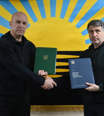 Закарпаття і Донеччина підписали меморандум про співпрацю