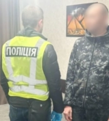 Канал збуту метамфетаміну, що працював через пошту, викрили у Рівному