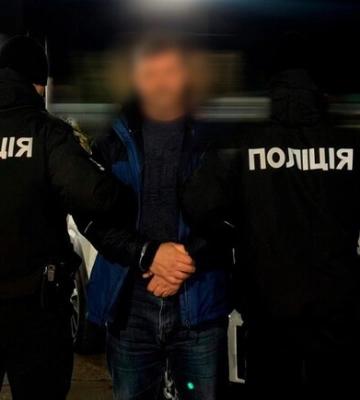 Житель Харківської області переховувався від правосуддя у Німеччині