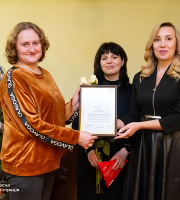 У Запоріжжі відзначили День працівників архівних установ України