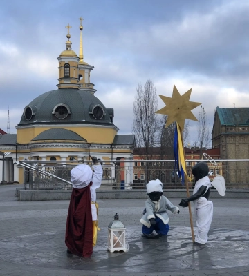 Малюки-засновники Києва зустрічають Різдво у святковому вбранні 