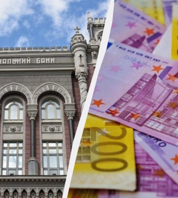 Євро встановив новий рекорд: офіційний курс валют на Різдво