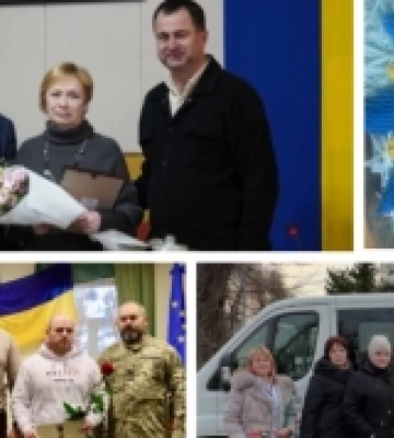 Дайджест головних новин Волині за 24 грудня