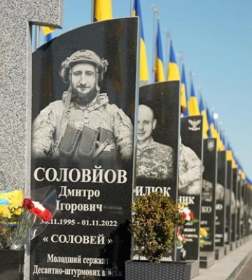 Россия нанесла удар по кладбищу и Аллее героев в Черкассах