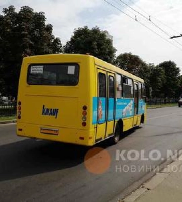 У Полтаві з 29 грудня збільшиться вартість проїзду та становитиме 15 гривень