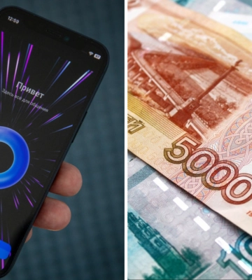Штрафы за отказ от MAX: жителей Мелитополя включили в список первых регионов для наказания