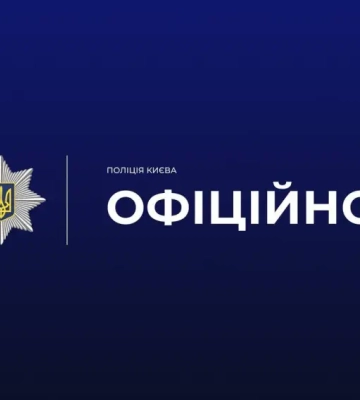Водію Mitsubishi готують підозру за опір і наїзд на поліцейського у Києві