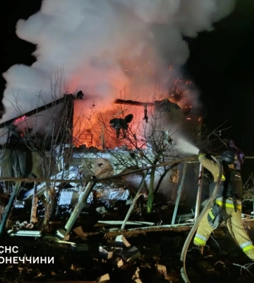 Российская армия нанесла удар по Новополтавке в Донецкой области: возник пожар